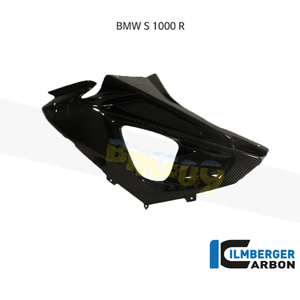 림버거 카본 카울 페어링 레이스 사이드 패널 (LEFT)- BMW 모토라드 S1000RR STOCKSPORT/레이싱 파츠 (09-11) VEL.056.S1RAB.K - 오토바이 튜닝 부품