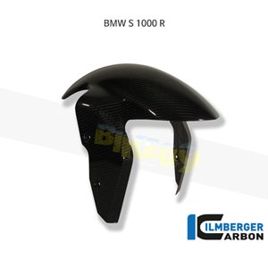 림버거 카본 카울 프론트 머드가드- BMW 모토라드 S1000RR 레이싱 (09-18) KVO.067.S1RAB.K - 오토바이 튜닝 부품