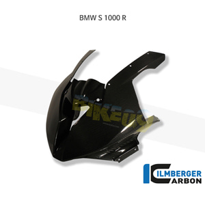 림버거 카본 카울 프론트 레이스 페어링 (1피스)- BMW 모토라드 S1000RR STOCKSPORT/레이싱 파츠 (09-14) VEO.053.S1RAB.K - 오토바이 튜닝 부품