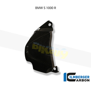 림버거 카본 카울 프론트 스프로킷커버- BMW 모토라드 S1000RR 레이싱 (09-14) RIO.093.S1RAR.K - 오토바이 튜닝 부품