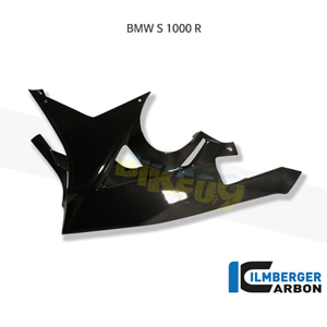 림버거 카본 카울 레이스 벨리팬 (1피스) USE ONLY WITH 레이싱 EXHAUST- BMW 모토라드 S1000RR 레이싱 (09-14) VEU.059.S1RAB.K - 오토바이 튜닝 부품