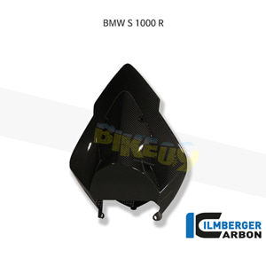 림버거 카본 카울 레이스 시트유닛- BMW 모토라드 S1000RR 레이싱 (09-11) SIO.062.S1RAB.K - 오토바이 튜닝 부품