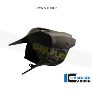 림버거 카본 카울 레이스 시트유닛- BMW 모토라드 S1000RR STOCKSPORT/레이싱 (09-14) SIO.085.S1RAB.K - 오토바이 튜닝 부품