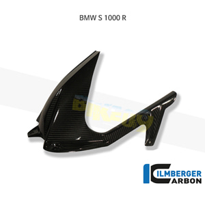 림버거 카본 카울 리어 허거 WITH 체인가드 (WITHOUT ABS)- BMW 모토라드 S1000RR 레이싱 (09-14) KHO.068.S1RAB.K - 오토바이 튜닝 부품