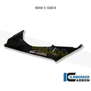 림버거 카본 카울 탱크 사이드 패널 (LEFT)- BMW 모토라드 S1000RR 레이싱 (09-14) SDL.071.S1RAB.K - 오토바이 튜닝 부품