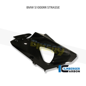 림버거 카본 카울 페어링 사이드 패널 (LEFT)- BMW 모토라드 S1000RR STRASSE (09-11) VEL.007.S1CSI.K - 오토바이 튜닝 부품