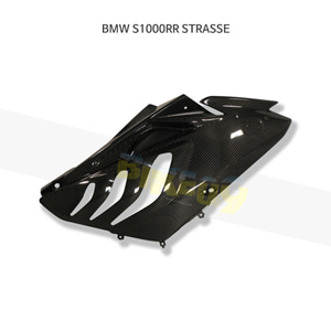 림버거 카본 카울 페어링 사이드 패널 (RIGHT)- BMW 모토라드 S1000RR STRASSE (09-11) VER.002.S1CSI.K - 오토바이 튜닝 부품