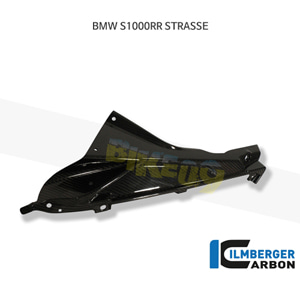 림버거 카본 카울 페어링 사이드패널 어퍼/배지홀더 (LEFT)- BMW 모토라드 S1000RR 스트리트 (10-14)/ HP4 (12) VEL.028.S100S.K - 오토바이 튜닝 부품