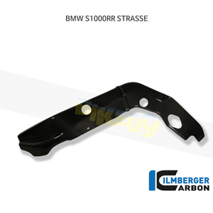 림버거 카본 카울 프레임커버 (세트-LEFT&amp;RIGHT)- BMW 모토라드 S1000RR (09-11) RAA.021.S100S.K - 오토바이 튜닝 부품