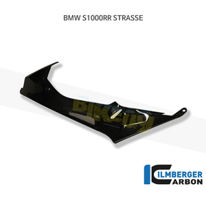 림버거 카본 카울 탱크 사이드패널- BMW 모토라드 S1000RR 스트리트 (09-14)/ HP4 (12) SDL.020.S100S.K - 오토바이 튜닝 부품