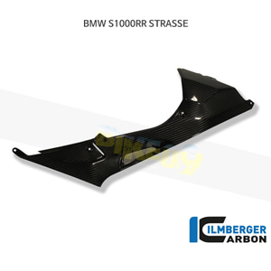 림버거 카본 카울 텡크 사이드패널 (RIGHT)- BMW 모토라드 S1000RR 스트리트 (09-14)/ HP4 (12) SDR.019.S100S.K - 오토바이 튜닝 부품