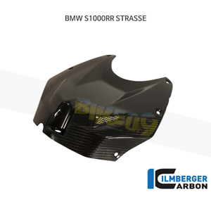 림버거 카본 카울 어퍼 탱크커버- BMW 모토라드 S1000RR STRASSE (09-14)/ HP4 (12-) TAO.040.S100S.K - 오토바이 튜닝 부품