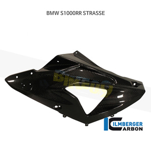 림버거 카본 카울 페어링 사이드패널 (LEFT)- BMW 모토라드 S1000RR STRASSE (12-14)/ HP4 (12) VEL.107.S100S.K - 오토바이 튜닝 부품