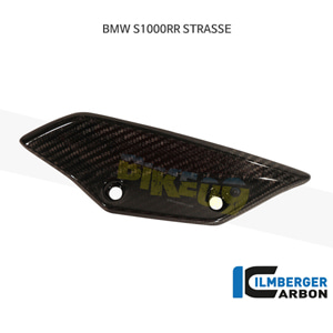 림버거 카본 카울 페어링 사이드 윙렛 (RIGHT)- BMW 모토라드 S1000RR STRASSE (12-14)/ HP4 (12) VFR.136.S100S.K - 오토바이 튜닝 부품