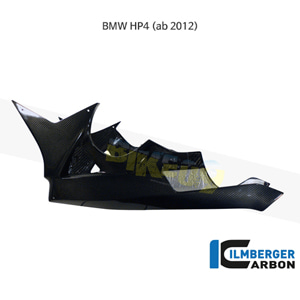 림버거 카본 카울 벨리팬 스트리트- BMW 모토라드 HP4 (12-) VEU.046.HP4ST.K - 오토바이 튜닝 부품