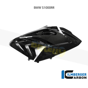림버거 카본 카울 페어링 사이드패널 (RIGHT)- BMW 모토라드 S1000RR 스트리트 (15-18) VER.302.S115S.K - 오토바이 튜닝 부품
