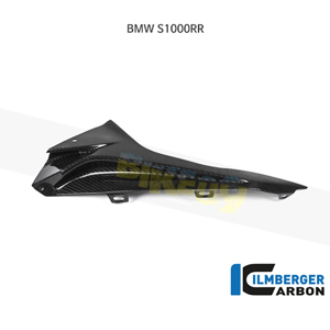 림버거 카본 카울 페어링 사이드패널 어퍼파츠 (LEFT SIDE)- BMW 모토라드 S1000RR (15-18) VEL.305.S115S.K - 오토바이 튜닝 부품