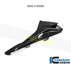 림버거 카본 카울 페어링 사이드패널 어퍼파츠 (RIGHT SIDE)- BMW 모토라드 S1000RR 스트리트 (15-18) VER.304.S115S.K - 오토바이 튜닝 부품