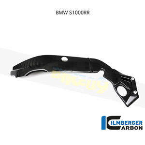 림버거 카본 카울 프레임커버 LEFT사이드- BMW 모토라드 S1000RR (15-18) RAL.311.S115S.K - 오토바이 튜닝 부품