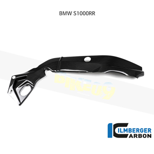 림버거 카본 카울 프레임커버 RIGHT사이드- BMW 모토라드 S1000RR 스트리트 (15-18) RAR.310.S115S.K - 오토바이 튜닝 부품