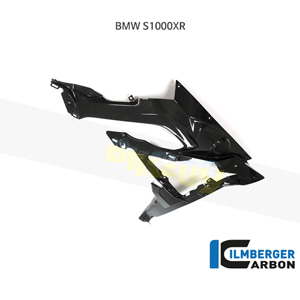 림버거 카본 카울 RADIATOR 커버 INCL 배치홀더 (RIGHT사이드)- BMW 모토라드 S1000XR (15) WAR.006.S10XR.K - 오토바이 튜닝 부품