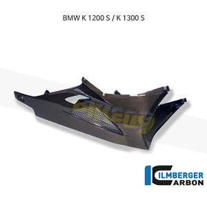 림버거 카본 카울 벨리팬 숏 FOR 미들스탠드- BMW 모토라드 K1200S/ K1300S VEU.012.K120S.K - 오토바이 튜닝 부품