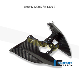 림버거 카본 카울 리어 라이트커버- BMW 모토라드 K1200S/ K1300S RHO.008.K120S.K - 오토바이 튜닝 부품