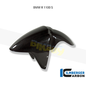 림버거 카본 카울 프론트 머드가드- BMW 모토라드 R1100S (99-06) KVO.005.R1100.K - 오토바이 튜닝 부품