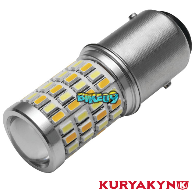 쿠리야킨 하이-인텐시티 LED 벌브 (1157, 화이트/앰버) - 할리 오토바이 튜닝 부품 485217