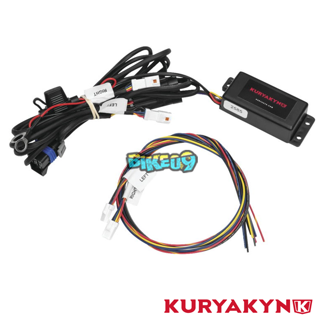 쿠리야킨 리어 시그널 스플리터 모듈 - 4와이어 (인디언) - 할리 오토바이 튜닝 부품 471390