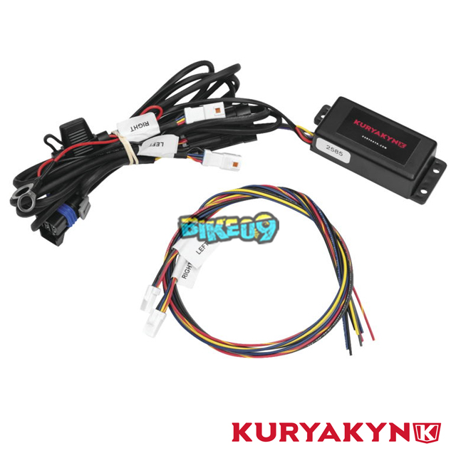쿠리야킨 리어 시그널 스플리터 모듈 - 3와이어 (인디언) - 할리 오토바이 튜닝 부품 471389