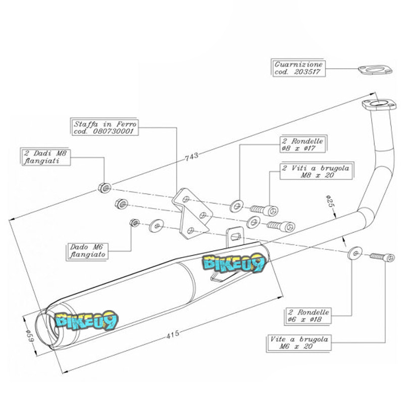 레오빈스 시토플러스 풀 시스템 호모로게이트 스틸 토모스 플렉스터 50 (05-06) - 오토바이 머플러 배기 도면포함 730