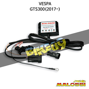 말로시 베스파 VESPA GTS300(2017-) FORCE MASTER 2 electr. contr. (injection) 보조ECU 5514780