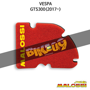 말로시 베스파 VESPA GTS300(2017-) DOUBLE RED SPONGE for original filter 에어필터 오일필터 1414486
