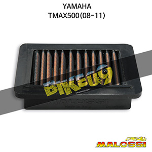 말로시 야마하 YAMAHA 티맥스500(08-11) W BOX FILTER for original air filter 에어필터 오일필터 1414213
