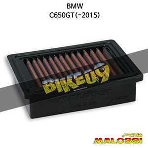 말로시 BMW C650GT(-2015) W BOX FILTER for original air filter 에어필터 오일필터 1415541