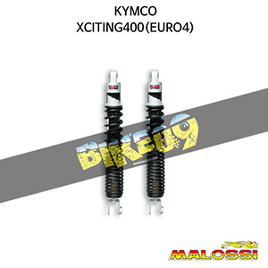 말로시 킴코 KYMCO 익사이팅400(EURO4) TWINS REAR pair shock absorber - wheelbase 400 mm 쇼바 4614007