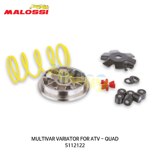 말로시 멀티바 ATV-QUAD 스즈키 스포츠 80 2T 5112122 스쿠터 구동계 오토바이 튜닝 부품