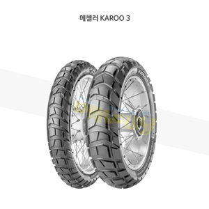 메첼러 오토바이 타이어 KAROO 3 90/90 - 21 M/C TL 54RM+S Karo3 F