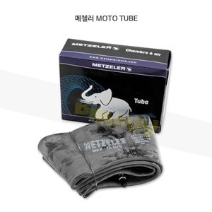 메첼러 오토바이 타이어 MOTO TUBE ME-E17V1-09-1*(17인치, 110,120)