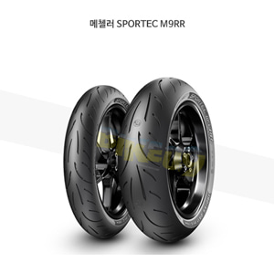 메첼러 오토바이 타이어 SPORTEC M9RR 200/55ZR17M/CTL (78W) M9-R