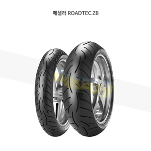 메첼러 오토바이 타이어 ROADTEC Z8 190/55ZR17M/CTL (75W)(M) RODIZ8