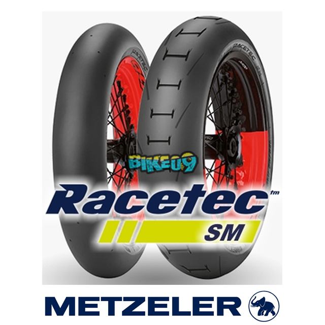 메첼러 RACETEC SM 165/55 R 17 NHS TL K2 - 오토바이 타이어 부품