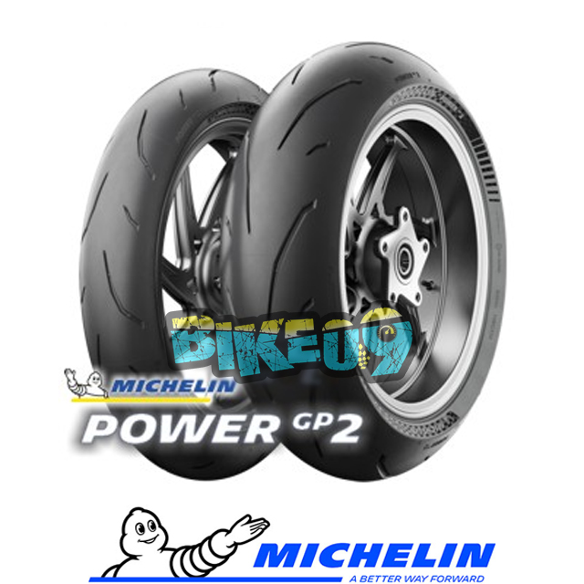 미쉐린 POWER GP 2 (공도 40 : 트랙 60) 200/55 ZR 17 78W R TL - 오토바이 타이어 부품