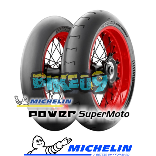 미쉐린 POWER SUPERMOTO 160/60 R 17 B NHS R TL - 오토바이 타이어 부품