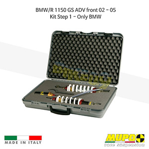 무포 레이싱 쇼바 BMW R1150GS ADV front (02-05) Kit Step 1 - Only BMW 올린즈 V05BMW024 V05BMW024