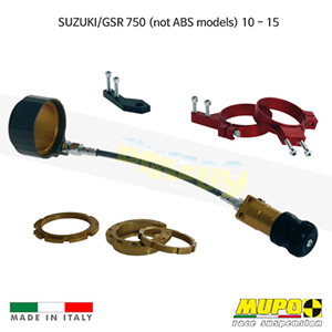 무포 레이싱 쇼바 SUZUKI 스즈키 GSR750 (not ABS models) (10-15) Hydraulic spring preload Flex 올린즈