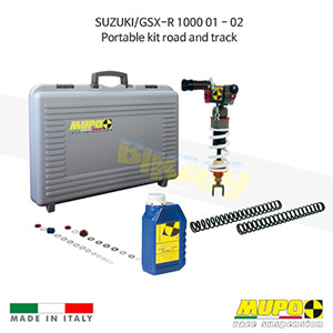 무포 레이싱 쇼바 SUZUKI 스즈키 GSXR1000 (01-02) Portable kit road and track 올린즈 V03SUZ012