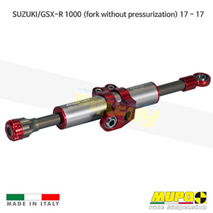 무포 레이싱 쇼바 SUZUKI 스즈키 GSXR1000 (fork without pressurization) (2017) AM 1 Steering Damper S01 올린즈 S01SUZ015
