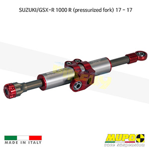 무포 레이싱 쇼바 SUZUKI 스즈키 GSXR1000R (pressurized fork) (2017) AM 1 Steering Damper S01 올린즈 S01SUZ015